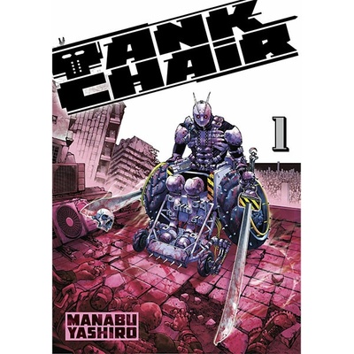 Kodansha Tank Chair 1