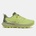 Saucony Маратонки Saucony Peregrine 15 Running Shoe - Yellow