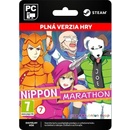 Nippon Marathon