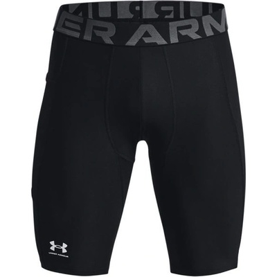 Under Armour HeatGear Armour Compression Shorts White/Black