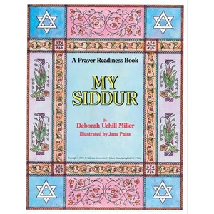 My Siddur | Behrman House (ISBN: 9780874413892)