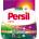Henkel Прах за пране Persil COLOR 20 пранета