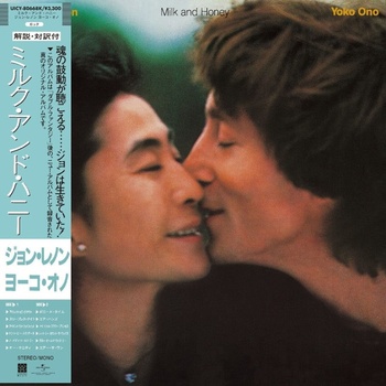 John Lennon - Milk And Honey (CD) (0602478362330)