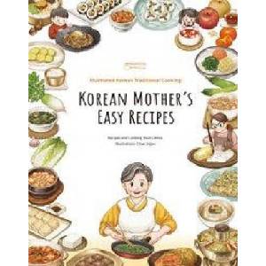 Korean Mother's Easy Recipes | Okhee Yoon (ISBN: 9781565914940)