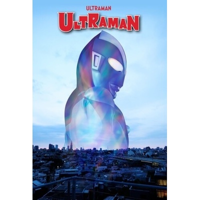 Ultraman Omnibus 60th Anniversary Cover