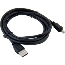 Avacom DCUS-mini-8pP