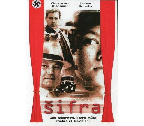 Šifra digipack DVD
