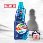 Sano Maxima Омекотител 1л 50пр (1374)