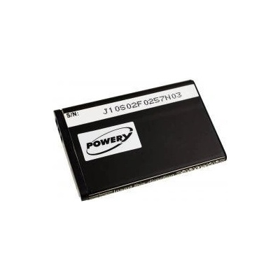 Powery Nokia BL-4C 750mAh