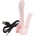 Couples Choice Избор на двойки - вибратор за двойки с 2 мотора (розов)