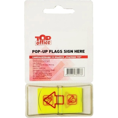 Top Office Самозалепващи се индекси Sign Here, 45 x 25 mm, ж (1040160016)