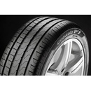 Osobní pneumatiky Pirelli Cinturato P7 Blue 225/50 R17 98W