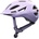 ABUS Каска за велосипед ABUS Urban-I 4.0 Ace Bike helmet - Light Lavender - размер M 54-58 cm (851-1942-0612)