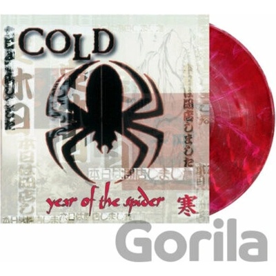 Cold - Year Of The Spider Coloured Vinyl LP