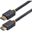 StarTech HDMM5MA