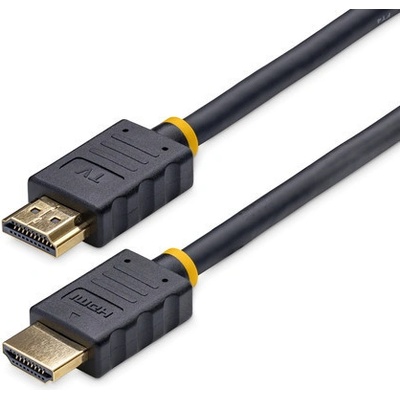 StarTech HDMM5MA
