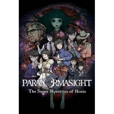 Square Enix Paranormasight The Seven Mysteries of Honjo (PC)