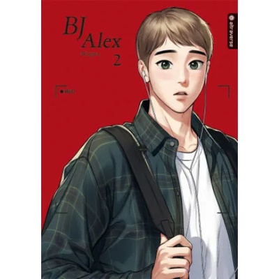 BJ Alex 02 | Miriam Holz