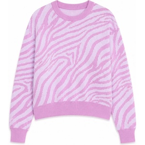 MAZINE Дамски пуловер Mazine Women's Zebra Jacquard Knit Jumper - Grape Pink / Pastel Lilac (117-3953-0114)