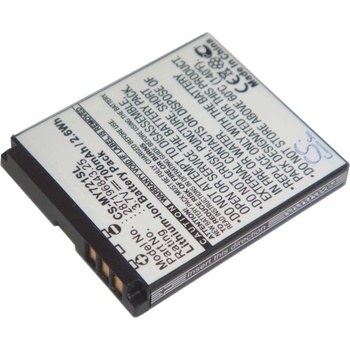 Image 1 of VHBW Батерия за Sagem MY721x / MY721z, 700 mAh (800103347)