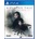 Focus Home Interactive A Plague Tale Innocence (PS4)