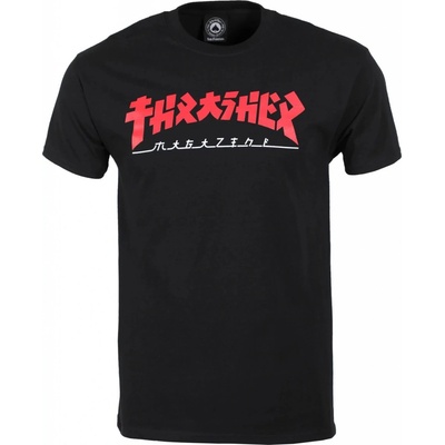 Thrasher Godzilla black