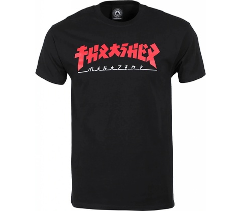Thrasher Godzilla black