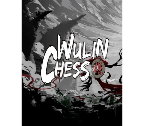 Wulin Chess