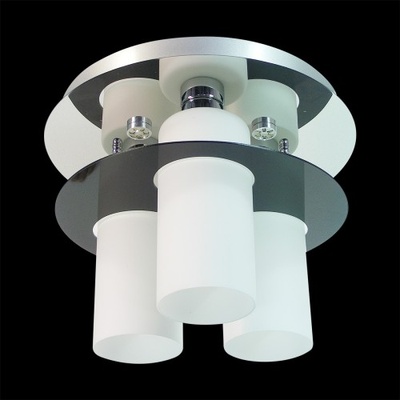 Luxera 69044