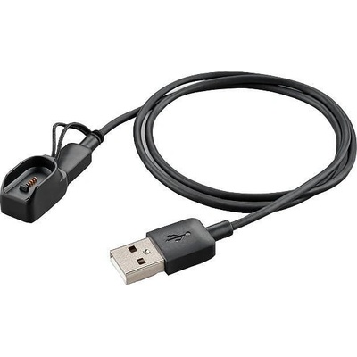 HP HP Voyager Legend Charging Cable USB-A - Кабел (89032-01)