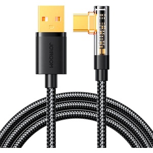 JOYROOM S-UC027A6