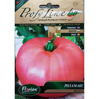 Image 1 of Флориан Домат Розамакс - Нов Български сорт с много едри плодове (до 1, 5 кг)