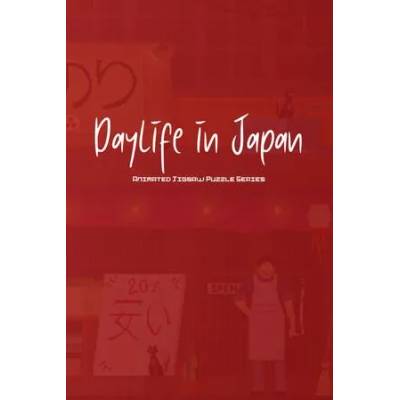 Игра Daylife in Japan - Pixel Art Jigsaw Puzzle за PC Steam, Електронна доставка