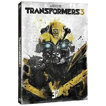 Transformers 3 DVD