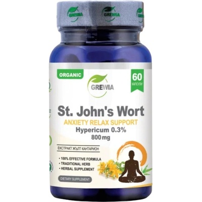 Grewia St. John’s Wort / Hypericum 0.3% 900 mg [60 капсули]