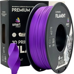 Smart Print FG-S76-E1, 3D филамент, PLA, 1, 75 мм, 1000 г, Лилав (Purple) (FG-S76-E1)