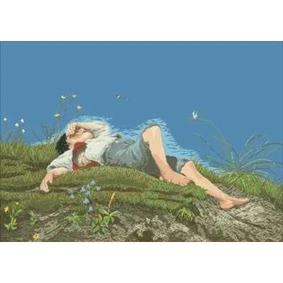 Овчарче 86/61 см