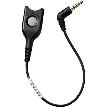 Image 1 of Sennheiser Sennheiser CCEL 195 - QD към 3.5мм - Свързващ кабел (1000855)