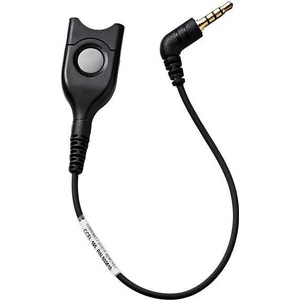 Sennheiser Sennheiser CCEL 195 - QD към 3.5мм - Свързващ кабел (1000855)