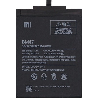 Xiaomi Батерия Redmi 4X / 3 XIAOMI 4000mAh LI-Polymer BM47 (BM47)