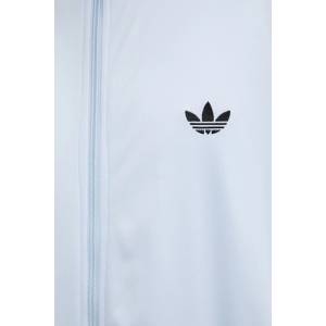 Adidas суичър мъжки Firebird (KC7997)