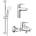 GROHE Комплект за баня, BauLoop 23762001 + 23602001 + 27924003 (159970)