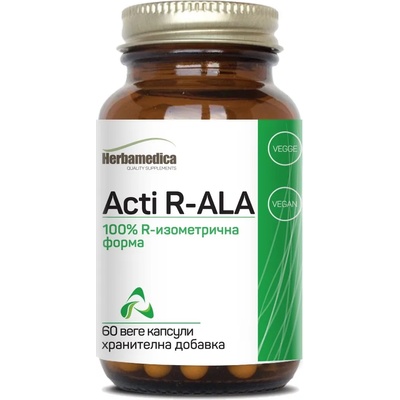 Herbamedica Acti R-ALA, 200 mg, 60 веге капсули, Herbamedica
