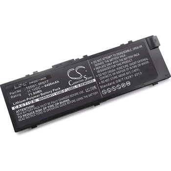 Image 1 of VHBW Батерия за Dell Precision 17 7710 / 15 7510, 6400 mAh (800114609)