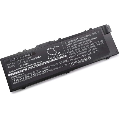 VHBW Батерия за Dell Precision 17 7710 / 15 7510, 6400 mAh (800114609)