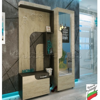 Image 1 of ПОРТМАНТО БИГА (11281258)