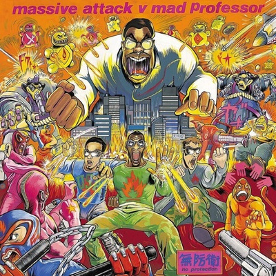 Massive Attack - No Protection (LP) (0602557009637)