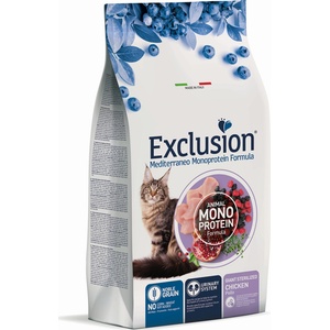 Exclusion Mediterraneo Giant Sterilised chicken 1,5 kg