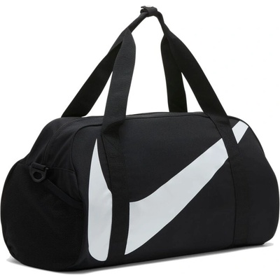 Nike Y NK GYM CLUB SP23 Čierna 25 L