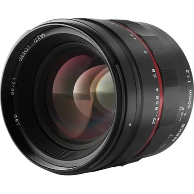 Meike Full Frame 50mm F1.2 Large Aperture Manual Focus Lens L mount